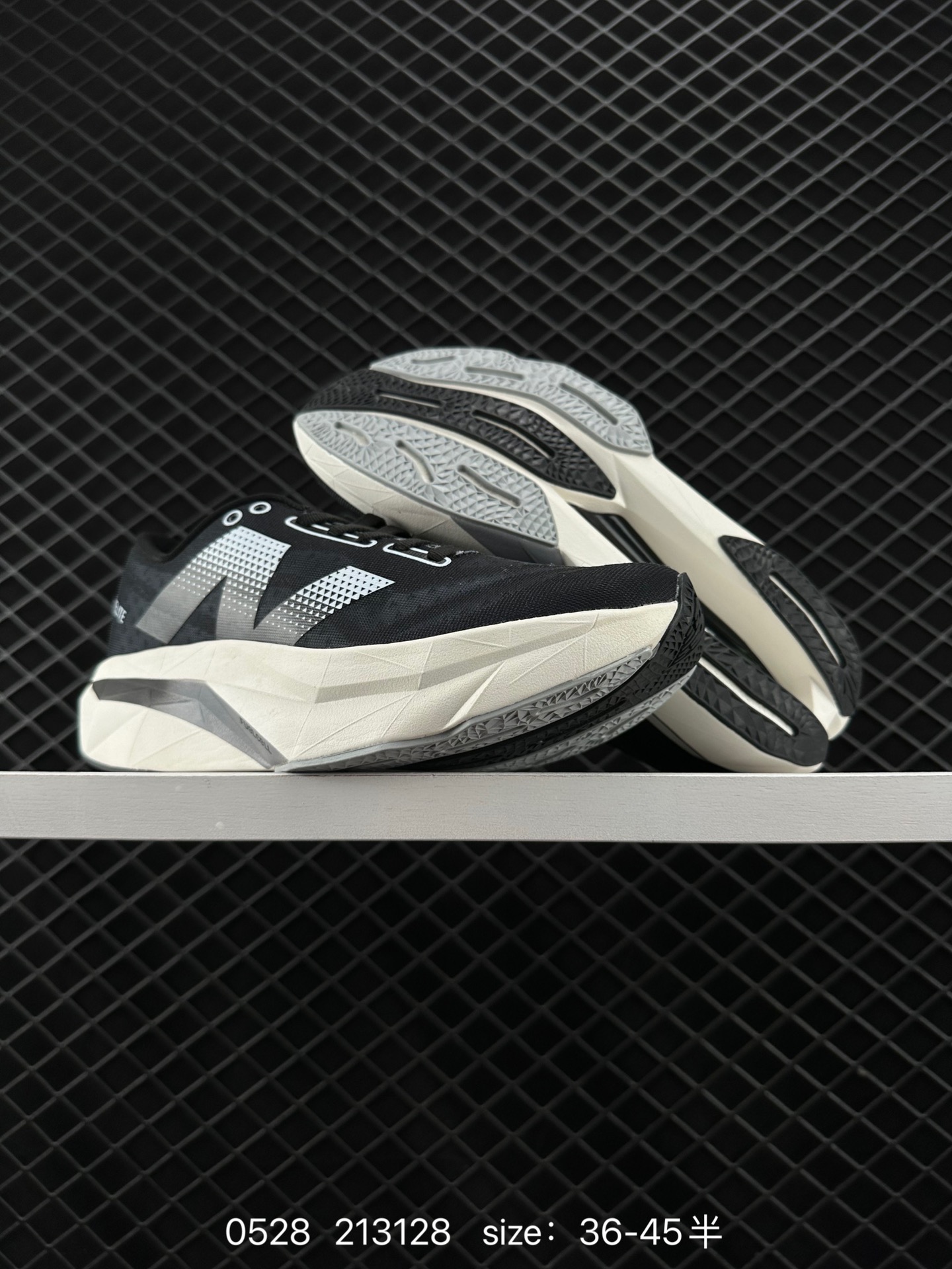 Stone Island x New Balance FuelCell